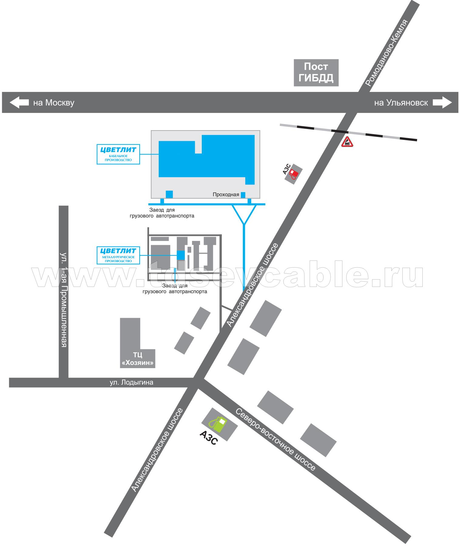 Завод Цветлит